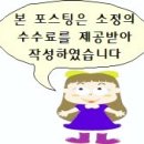 명가법무사사무소 - 연제구 법원로 28 | 명가법무사사무소