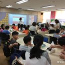 우리가족 천연제품 만들기 이미지