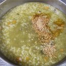 울릉도식당 이미지