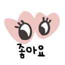 축산물도매센터 - 여수시 중앙로 50-3 | 축산물도매센터