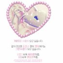 오투(O2)