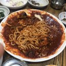 울산 삼산 아구찜 맛집 (콩나물X) 이미지