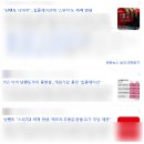 플레이션 | [닌텐도] 닌텐도스위치2 가격인상? 칩플레이션 // 닌텐도2 언박싱 후기