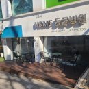 해피동물병원 이미지