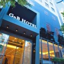 지엔비 호텔 이미지