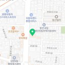 옛날통닭 맞은편 횡단보도 이미지