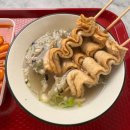 악어떡볶이 - 고양시 일산서구 호수로 817 | 악어떡볶이