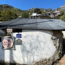 새미민박 이미지