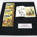 부여(백제)-01 이미지