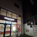 피자스톰 | 🍕대전 대흥동 피자스톰 방문 후기 🍕
