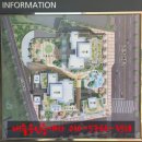 산호동302 이미지