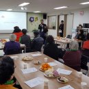 장현 카네이션하우스 이미지