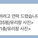 사림동144 이미지