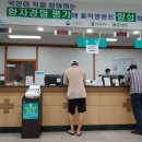 홍익병원 신관