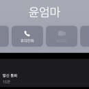 한림대학교춘천성심병원 이미지