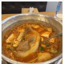 양푼이김치찌개전문점