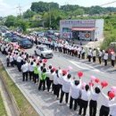 신천지 주일예배 청주교회편(청주시민의 10분의 1... NBN) 이미지