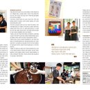 정다운일터 이미지