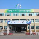 곽내과의원 이미지