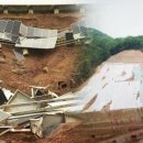 남원 태양광발전소 이미지