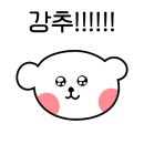 진우푸드 - 평택시 | 진우푸드
