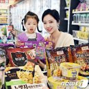 세배로마트 이미지