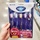 유덴트 이미지