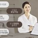 법무법인미리내 이미지