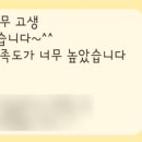 선일커뮤니케이션