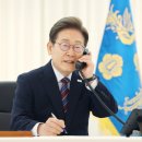 화기애애 이미지