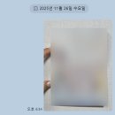 유라모텔 | 대마도 여행 1편) 당일치기 고민하다 1박 2일 배편 숙소 예약 내돈내산