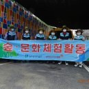 하늘숲생태유치원 이미지