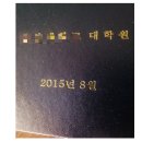 트랜스옥션