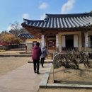 동원농원 이미지