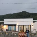 모포여락 이미지