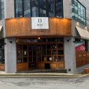 덱스커피 전포점 이미지