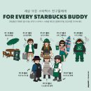 모빌케이