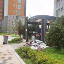 반도플러스공인중개사사무소 이미지