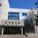 신가로40번길 이미지