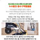 갑을여관 이미지