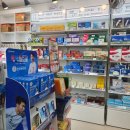 봄에 핀 온누리 약국 이미지