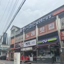 방가방가노래연습장 | [남양주오남점] 판타스틱 코인노래방 남양주오남점 리뷰