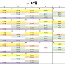 동탄정신건강의학과의원 이미지