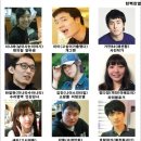 웹툰작가 이미지