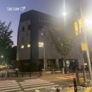 광정동주민센터 이미지