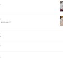 어뉴골프 - 평택시 서동대로 3708 | 어뉴골프