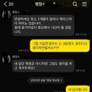 민원행정사사무소 | ㅋㅌ행정사 사무소 보험 민원 대행 솔직 후기: 친동생의 2년 기다림 과정을 통해 현실적 경험(보험 민원...