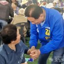 구수경로당 네이버블로그
