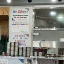 금암3 | &lt;전주&gt; 전주3대소바 금암소바 내돈내산 후기(웨이팅,주차)