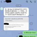 457 딥(DEEP)